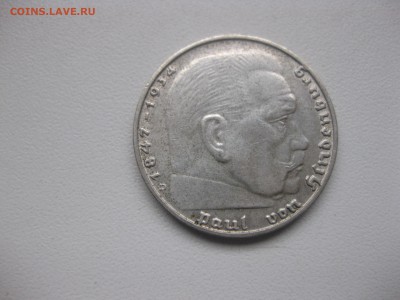 РЕЙХ,2 марки 1937D(Гинденбург)!до 1.12.2016 - IMG_7613.JPG