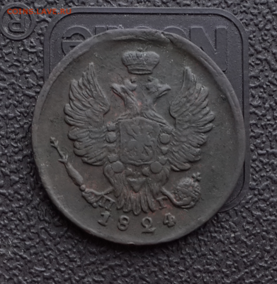 1 копейка 1824 ем.До 30.11.16.В 22:00 по мск - Screenshot_2016-11-28-15-22-29-1