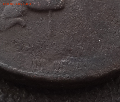 2 копейки 1758 ммд.До 30.11.16.В 22:00 - Screenshot_2016-11-22-17-37-58-1