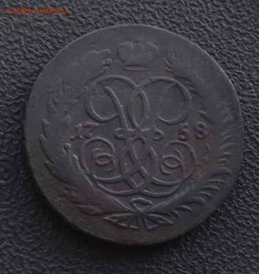 2 копейки 1758 ммд.До 30.11.16.В 22:00 - Screenshot_2016-11-22-17-37-40-1