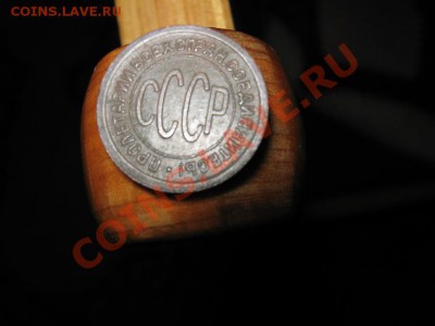 Полкопейки 1925г. на оценку. - IMG_2876
