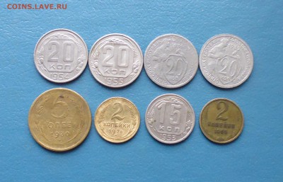 2к,5к,15к,20коп до 61г, и 2к 1965г до 30.11.в 22.10 мск - IMG_20161128_171343.JPG