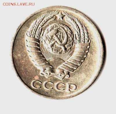 1 рубль 2008(выкус)100 рублей 1992(раскол)50 рублей1993(зас) - 1977 (2)