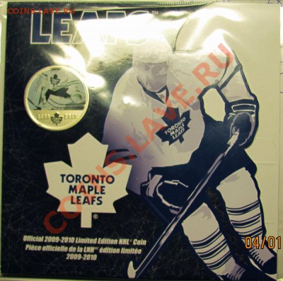 N36 50¢ Канада Хоккей Торонто 2009-10 до 10.01 в 22°° - N36 50c Canada Toronto_1