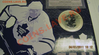 N36 50¢ Канада Хоккей Торонто 2009-10 до 10.01 в 22°° - N36 50c Canada Toronto_3