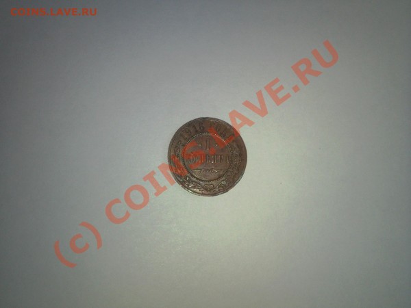 Sory за качество снимков, с телефона их делал,,, - Photo-0264