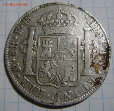 8 реалов (Мексика) 1779 до 1.12.2016 - DSC05458.JPG