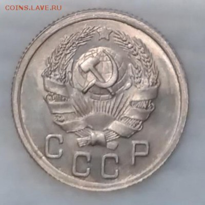 несколько дореформенных гривенников на оценку - IMG_20161128_161726