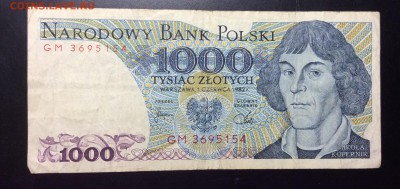 Польша 1000 злотых 1982 - image