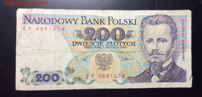 Польша 200 злотых 1988 - image