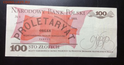 Польша 100 злотых 1988 - image