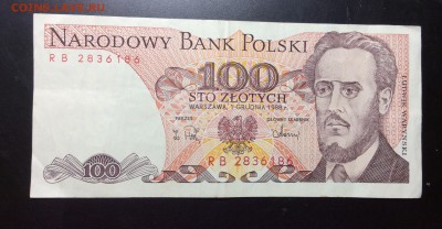 Польша 100 злотых 1988 - image