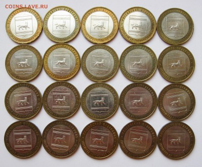 10 руб. БИМ ЕАО ММД 20 шт. - до 03.12 22-00 МСК - ЕАО ММД 20 шт _ 1