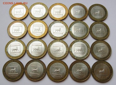 10 руб. БИМ ЕАО ММД 20 шт. - до 03.12 22-00 МСК - ЕАО ММД 20 шт _ 2