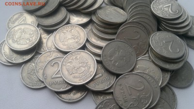2 рубля 2006 с-п ---- 200 монет!!! - 2016-11-25-6191