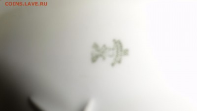 две селедочницы и тарелка германия - DSC03547.JPG