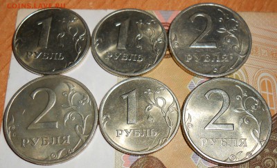 Монетки РФ 1997-2006 приятные. - DSCN2509[1]