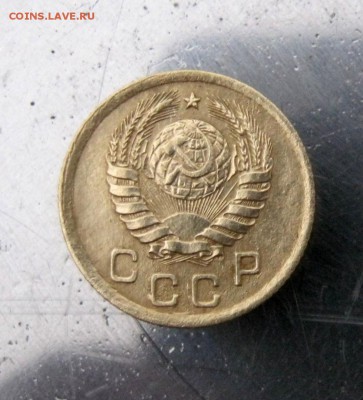 1 коп 1945 г. до 1.12 в 22-00 - IMG_6054.JPG