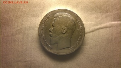 1 рубль 1898 (АГ) до 4.12.16 в 22.30 МСК - 2016-11-28-1315