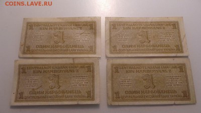 Лот бон и Туркестанский край документы - 20161128_173449