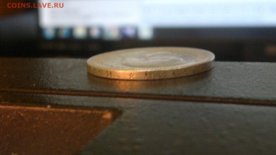 50 копеек 1896 (*) до 4.12.16 в 22.30 МСК - 2016-11-28-1330