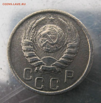 15 коп. 1940 г. до 1.12 в 22-00 - IMG_6046.JPG
