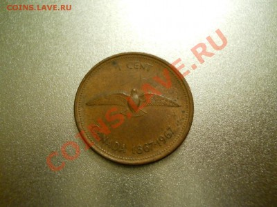 Англия 25 пенсов 1977 до 8.01.2011 22-00 Мск - DSCN1195.JPG