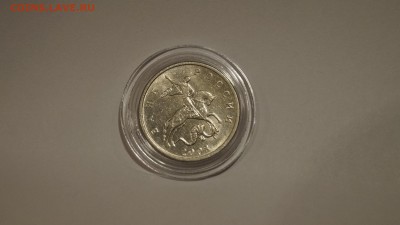 НАБОР 1,2,5р __2003г__ ОТЛИЧНЫЕ __+БОНУСЫ  с 200р - 22.JPG