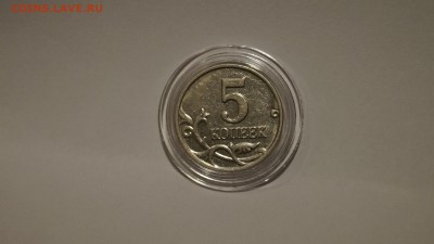 НАБОР 1,2,5р __2003г__ ОТЛИЧНЫЕ __+БОНУСЫ  с 200р - 23.JPG