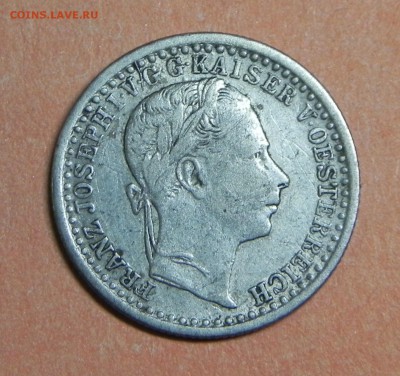 5 крейцеров 1859 года A (Австрия)  до 2.12.2016. 22.00 мск - DSCN5438.JPG