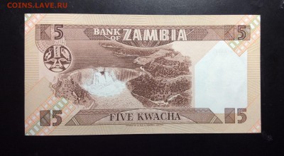 Замбия 5 квача UNC - image