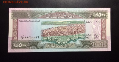 Ливан 500 ливров UNC - image
