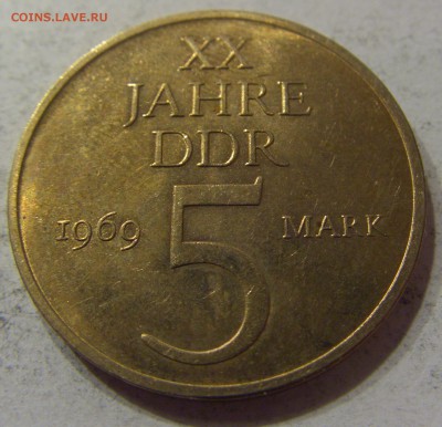 5 марок 1969 20 лет ГДР 03.12.2016 22:00 МСК - CIMG0540.JPG