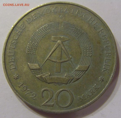 20 марок 1972 Пик ГДР 03.12.2016 22:00 МСК - CIMG3469.JPG