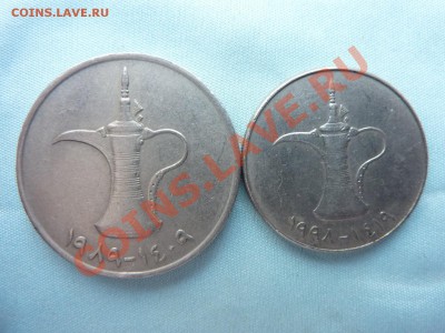 ОАЭ -1 дирхем, разные до 10.01.11 в 22-00 - MEMO0006.JPG