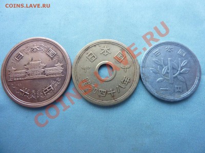 ЯПОНИЯ- 1иена, 5иен,  10иен до 10.01.11 в 22-00 - MEMO0011.JPG