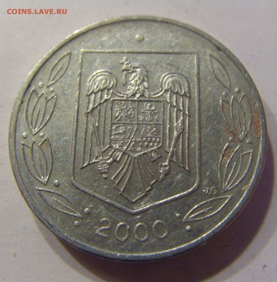 500 лей 2000 Румыния 03.12.2016 22:00 МСК - CIMG3503.JPG