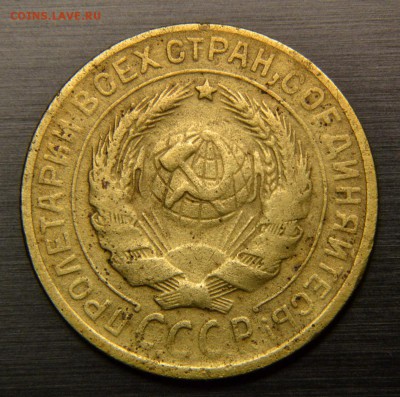 2 коп 1929, - шт.1.3А? - DSC_6160.JPG