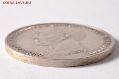 Кони...два - рубль 1859 г первый