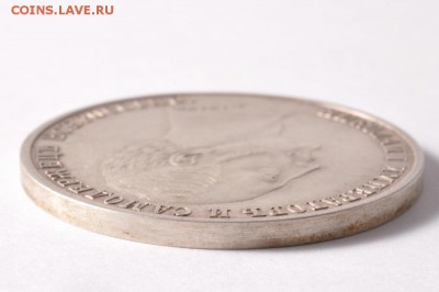 Кони...два - рубль 1859 г2 первый