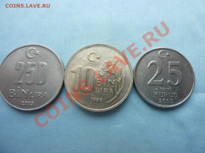 Турция 25 куруш.,10000 лир.,250000 лир до 10.01.11 в 22-00 - MEMO0013.JPG