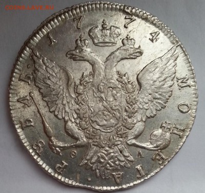 Рубль 1774 года Екатерина вторая спб - 77743222