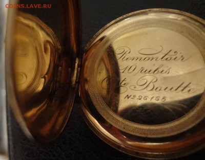 Золотые часы Remontoir 10 rubis - DSC04597.JPG