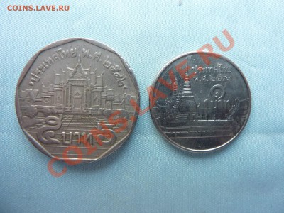Таиланд -1 и 5 бат до 10.01.11 в 22-00 - MEMO0017.JPG