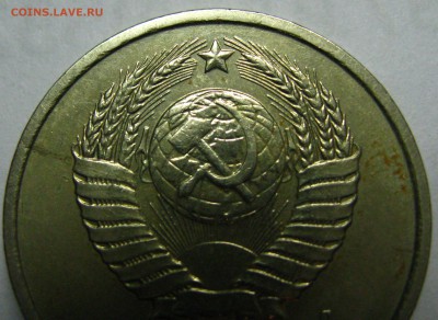 20 копеек 1991 л - IMG_2362