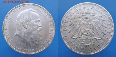 Бавария 5 марок 1911г до 1.12. 22-00 мск - kZikSwVhgdU