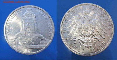 Саксония 3 марки 1913г до 1.12. 22-00 мск - NhqR_EuxJm0