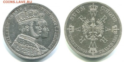 Талеры Германии 1860,61,65,71 на оценку - _1861Prussia