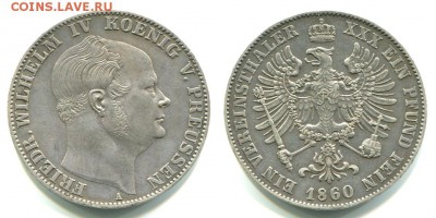Талеры Германии 1860,61,65,71 на оценку - _1860Pruss