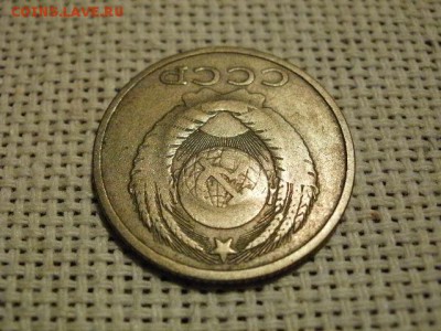 15 копеек 1982 года Супербрак! Помощь в определении и оценка - P1070120.JPG